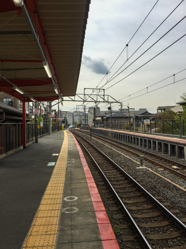 Railway station, waiting for the train in Kyoto.