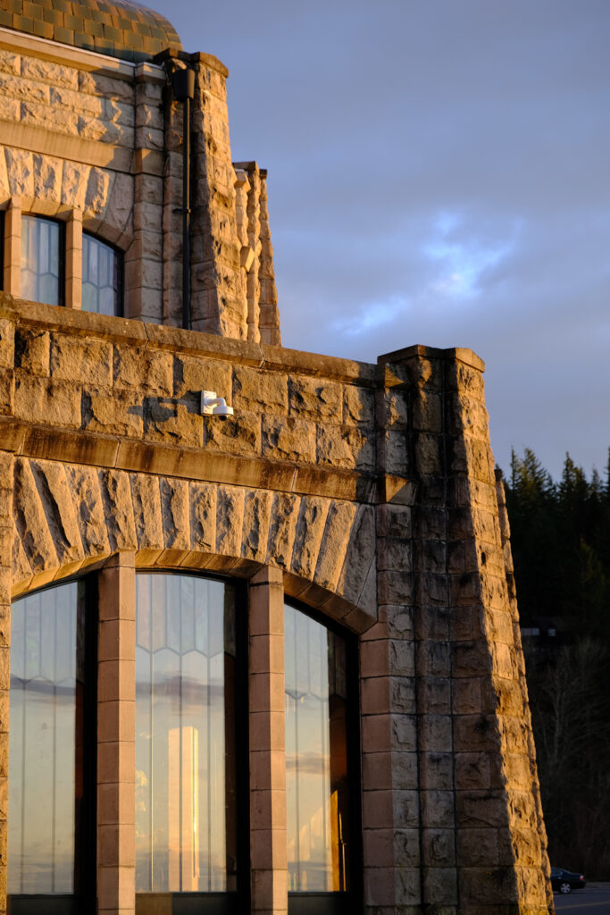 Image of the Vista House in the Columbia Gorge, as the sun sets.