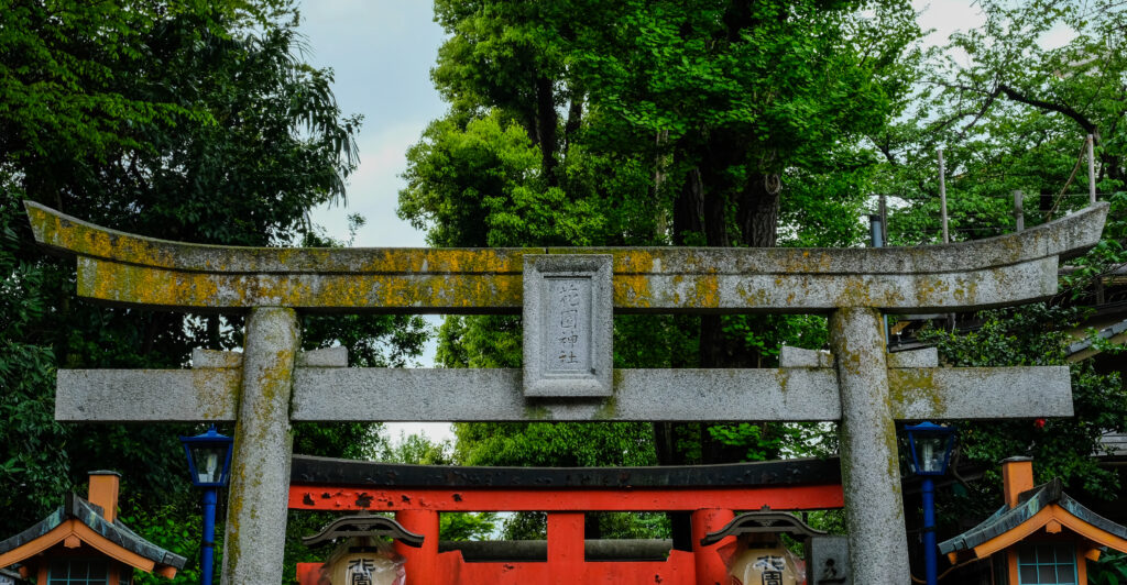 A stone (or possibly concrete) torii gate.